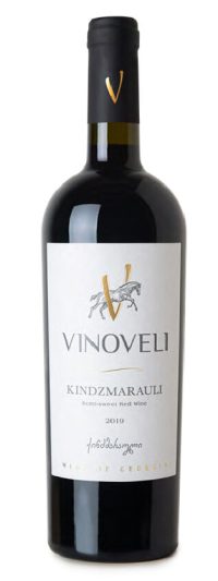 Kindzmarauli